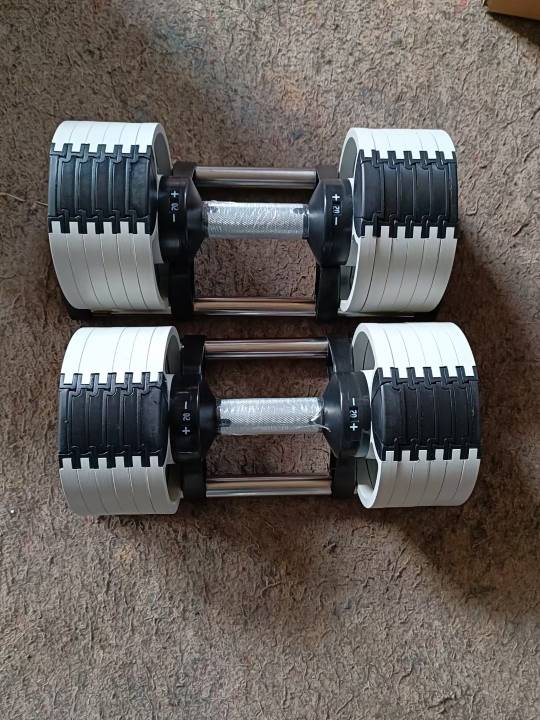 Manubri Regolabili Selezionabili 20kg 32KG 38KG