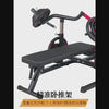 Panca Convergente Inclinabile Regolabile Bench Press Machine Supporto 100kg a lato